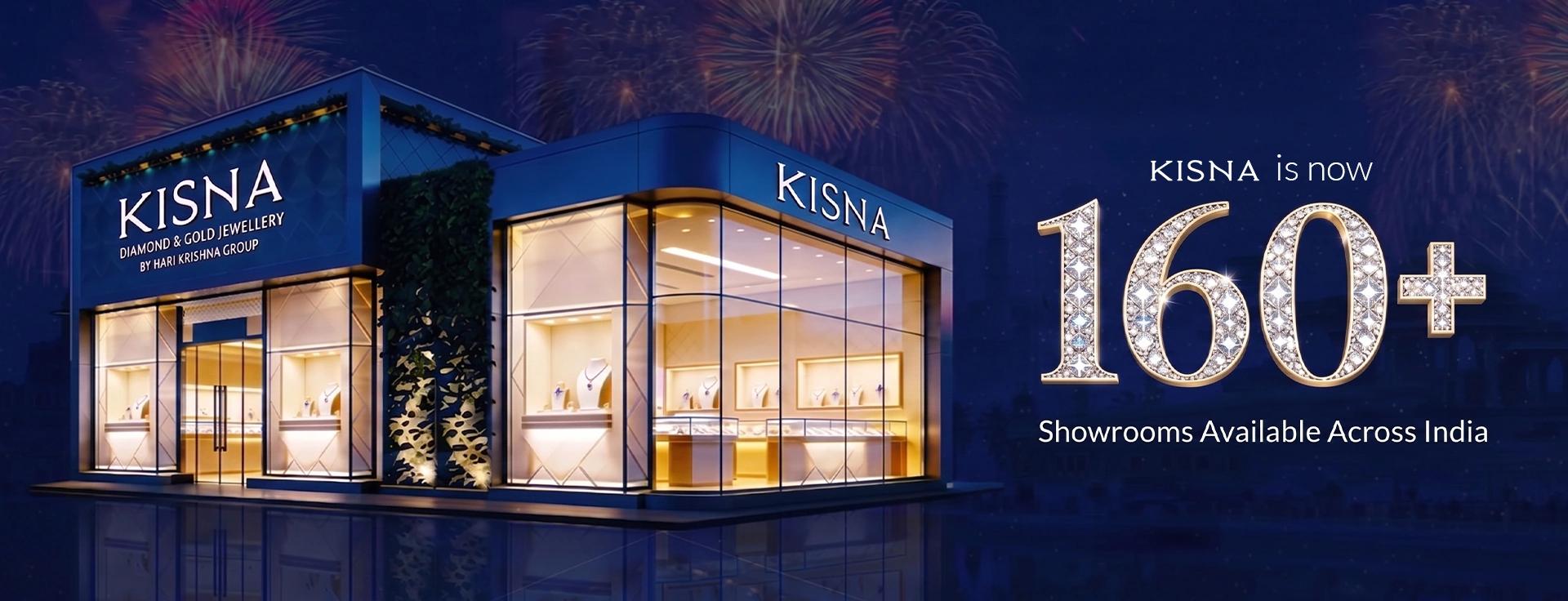 Store Banner