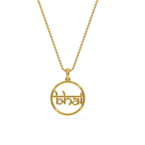 Bhai Pendant