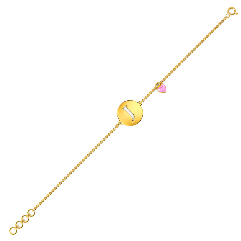 Initial J Gold Bracelet